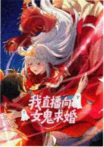 偷吃第3集 高清完整版